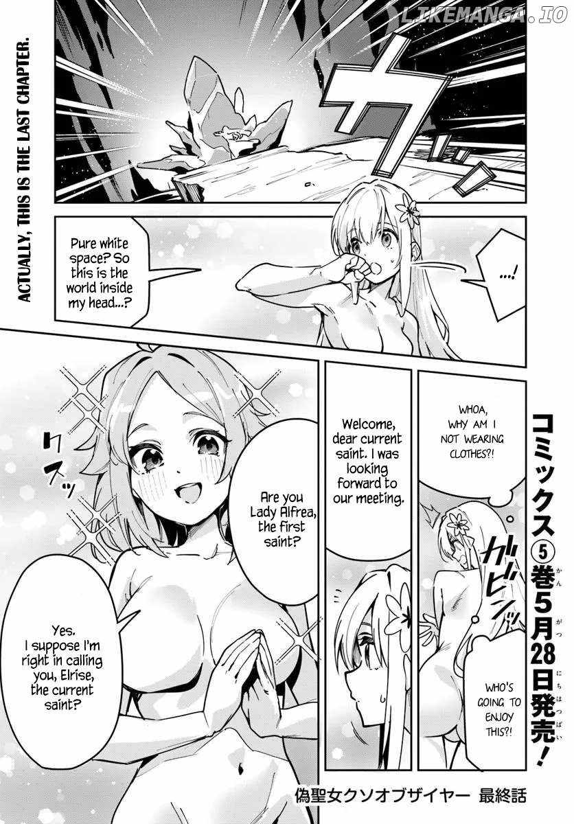 The Ideal Saint? Too Bad, Here's the Fake Saint! ~Reincarnated as a Villain Derided as the Shitshow of the Year~ Chapter 38 1